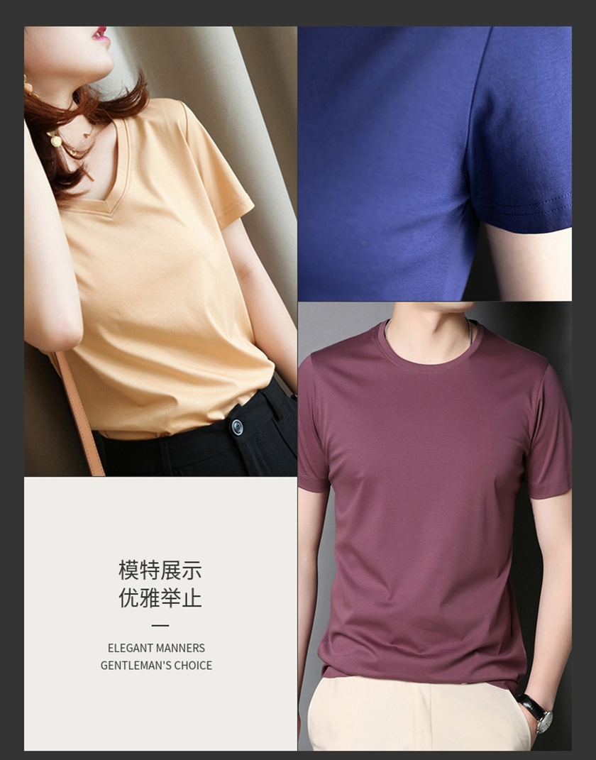 平纹丝光棉 平纹丝光棉