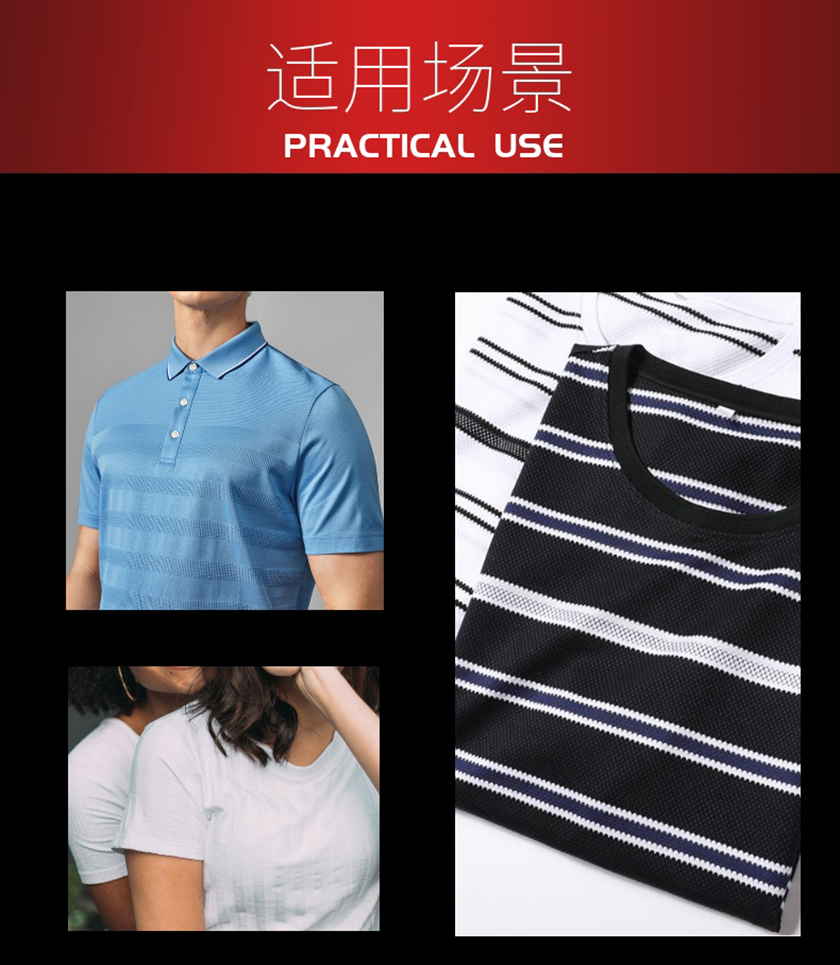 大提花面料 大提花面料