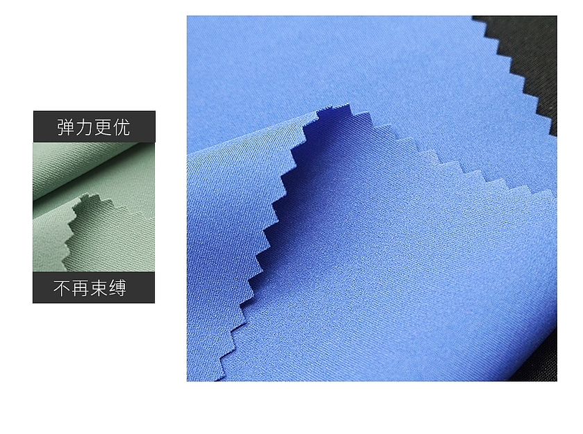 锦纶面料 锦纶面料