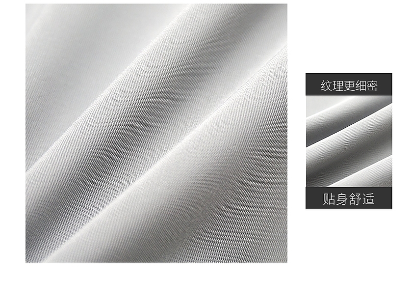 锦纶面料 锦纶面料