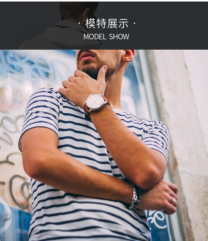 氨纶面料 氨纶面料