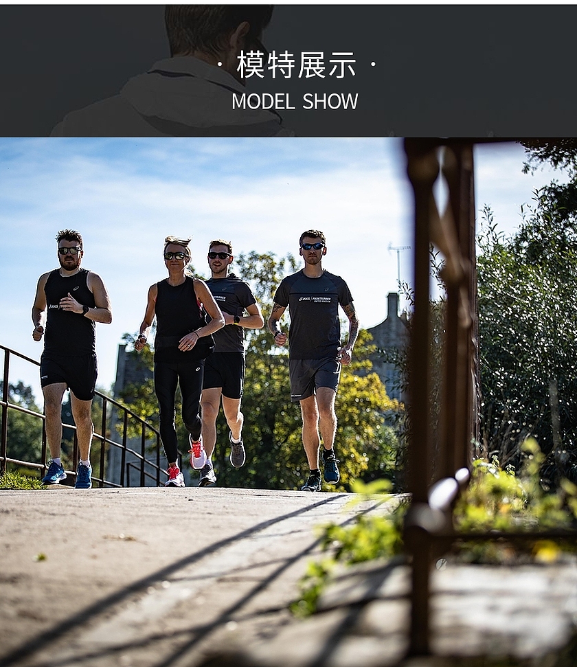 锦纶面料 锦纶面料