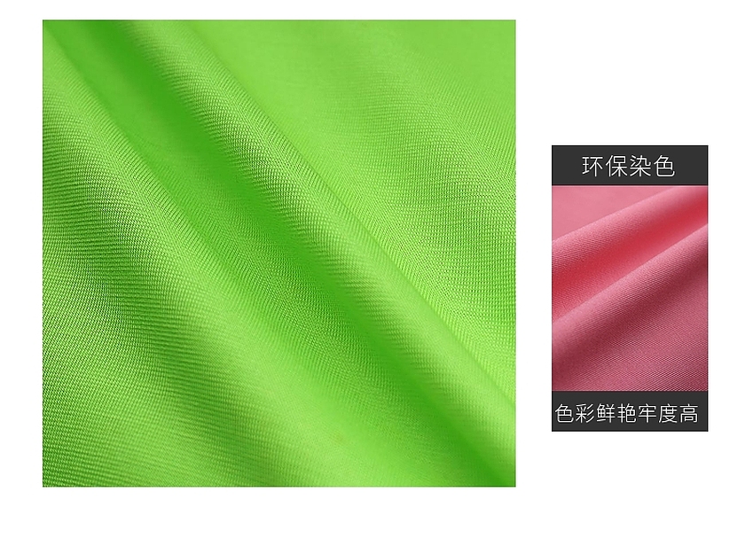 莫代尔面料 莫代尔面料