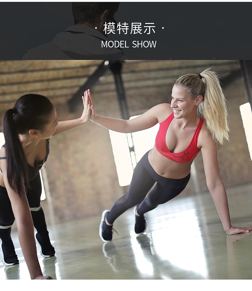 涤氨汗布 涤氨汗布