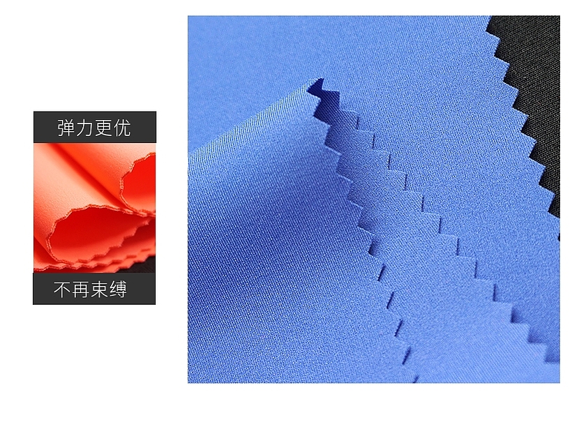 涤氨汗布 涤氨汗布