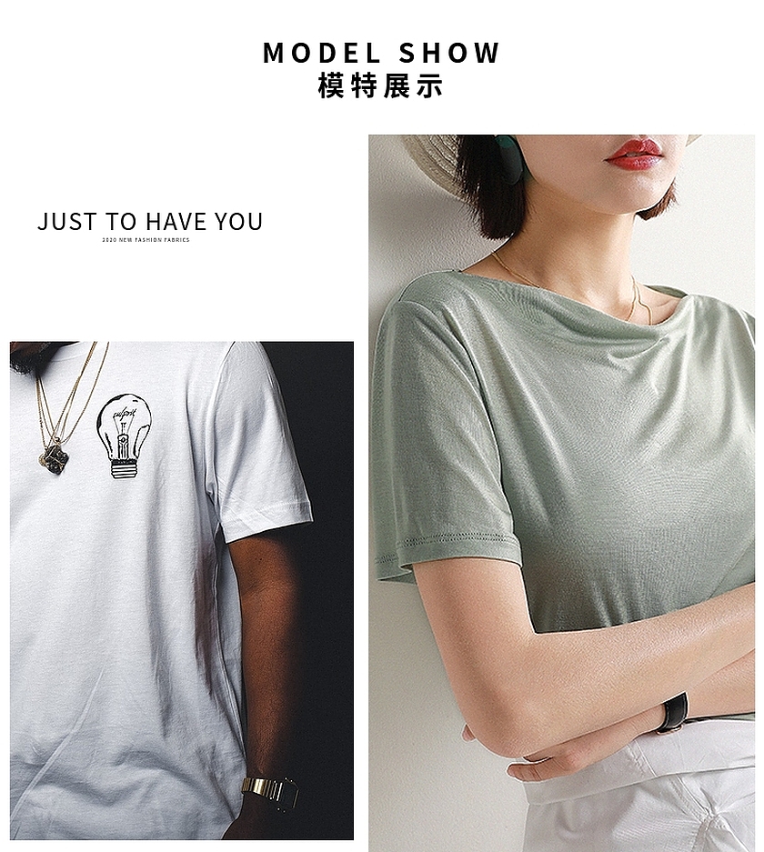 全棉针织汗布 全棉针织汗布