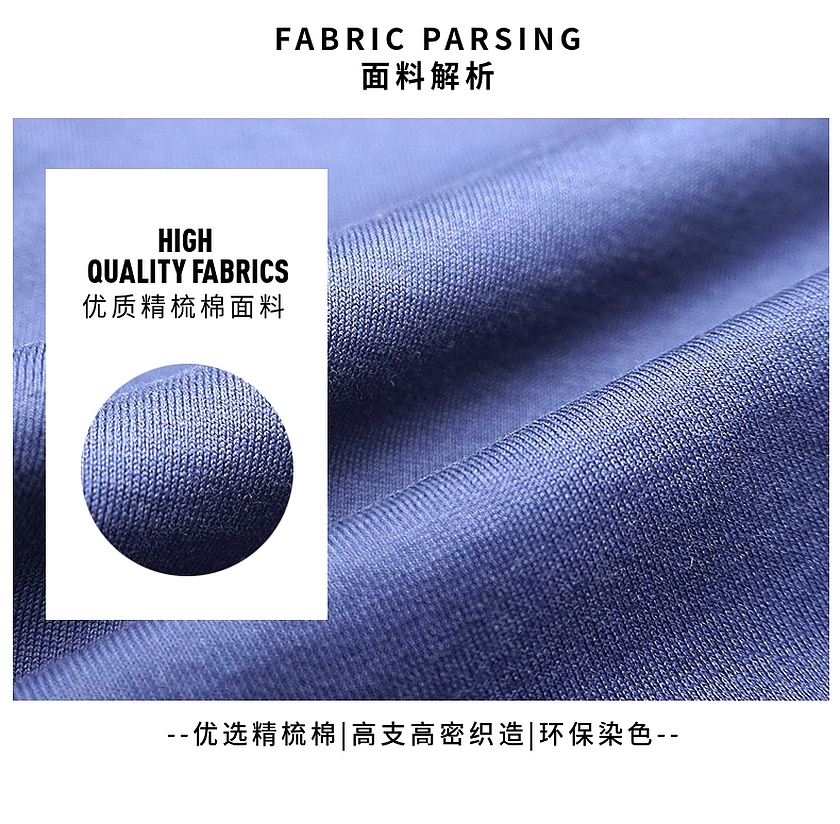 单面汗布 单面汗布