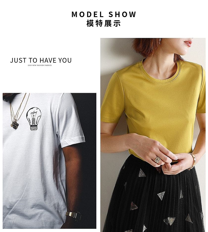 平纹汗布 平纹汗布