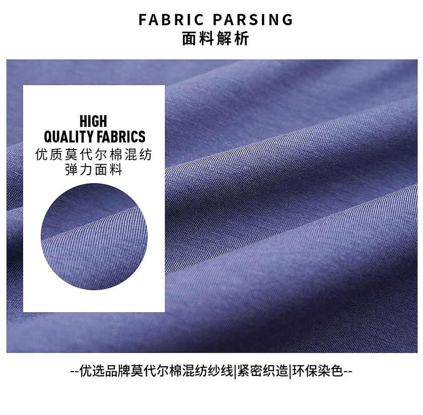 棉氨纶汗布 棉氨纶汗布