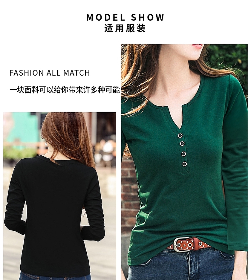 针织汗布 针织汗布