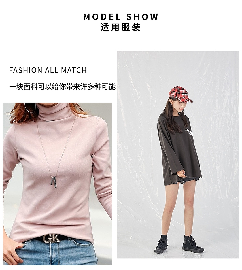 弹力双面布 弹力双面布