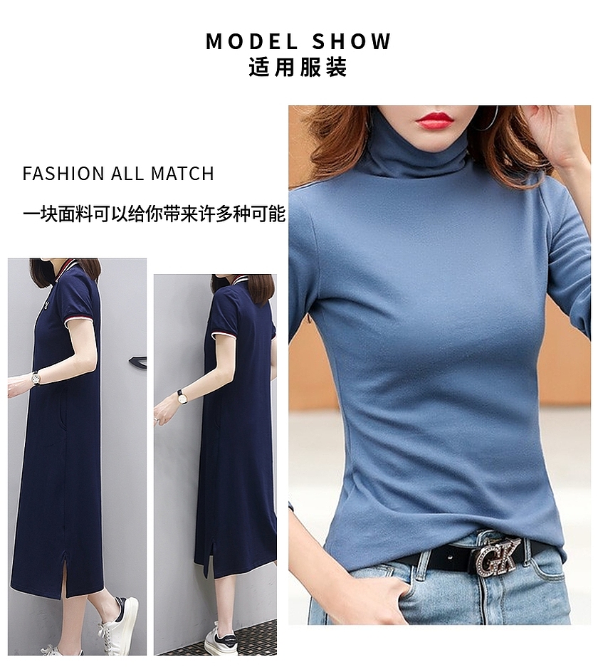 双面汗布 双面汗布