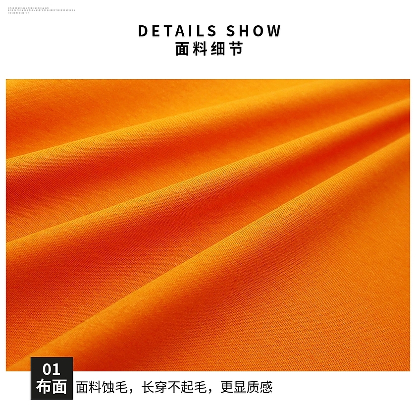 弹力双面布 弹力双面布