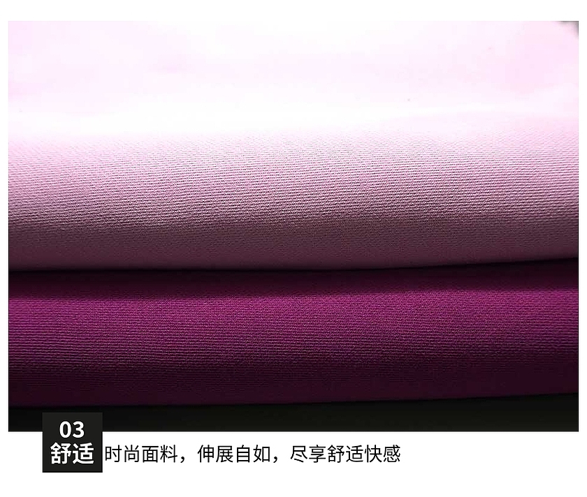纯棉卫衣布 纯棉卫衣布