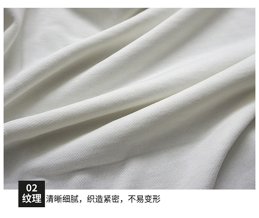 全棉卫衣布 全棉卫衣布