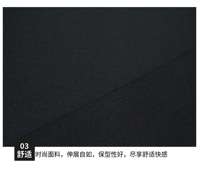 斜纹单卫衣布 斜纹单卫衣布