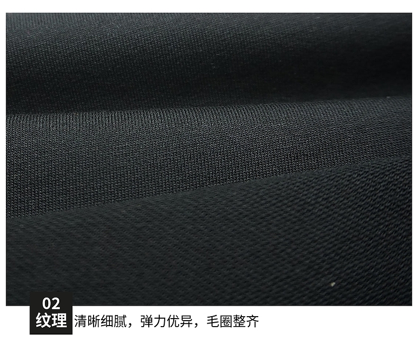 斜纹单卫衣布 斜纹单卫衣布