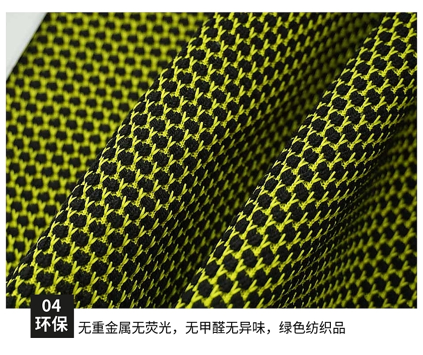 针织小提花面料