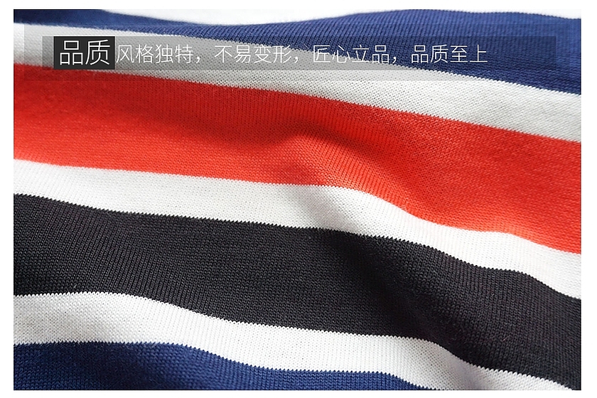 全棉色织汗布 全棉色织汗布