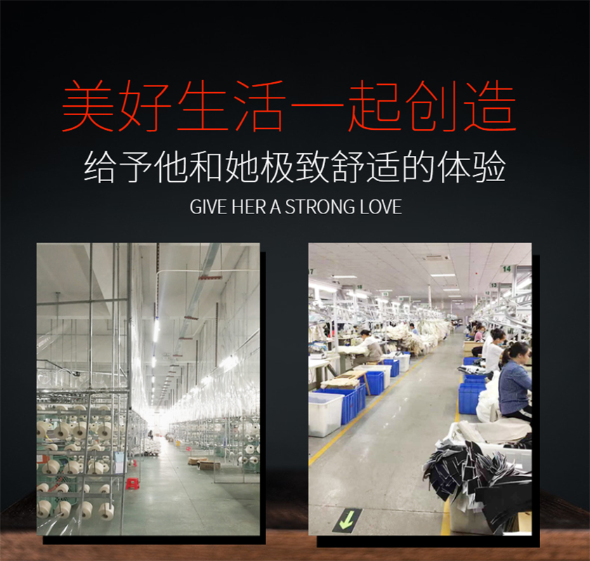 针织提花面料 针织提花面料