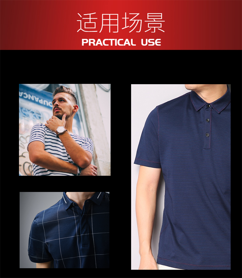 针织提花面料 针织提花面料