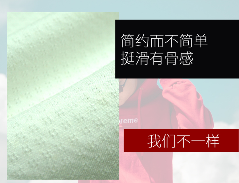 针织提花面料 针织提花面料