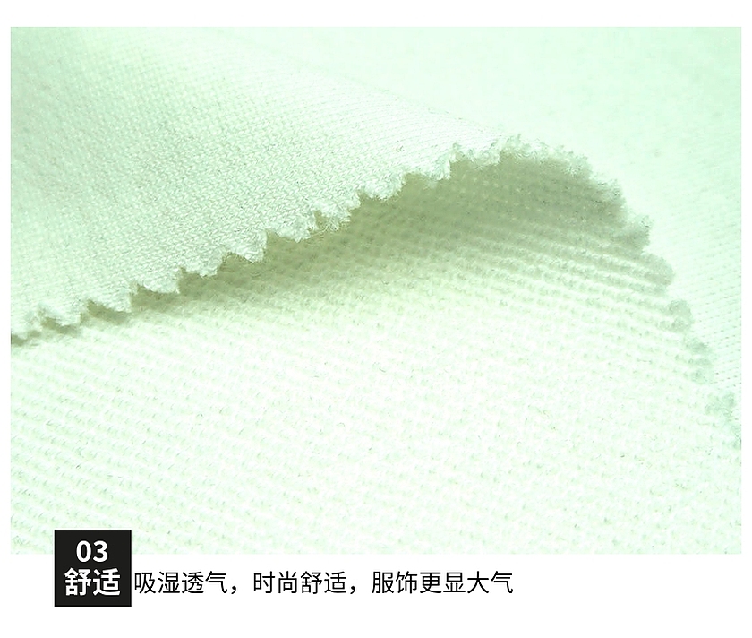 鱼鳞卫衣布 鱼鳞卫衣布