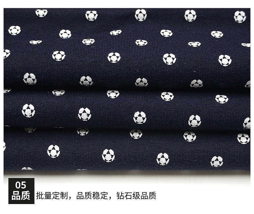 印花卫衣布 印花卫衣布