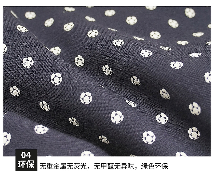 印花卫衣布 印花卫衣布