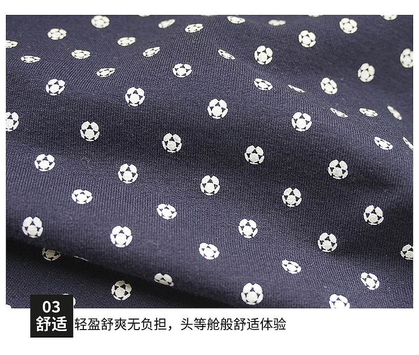 印花卫衣布 印花卫衣布