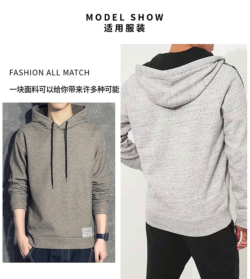 针织ab纱卫衣布 针织ab纱卫衣布