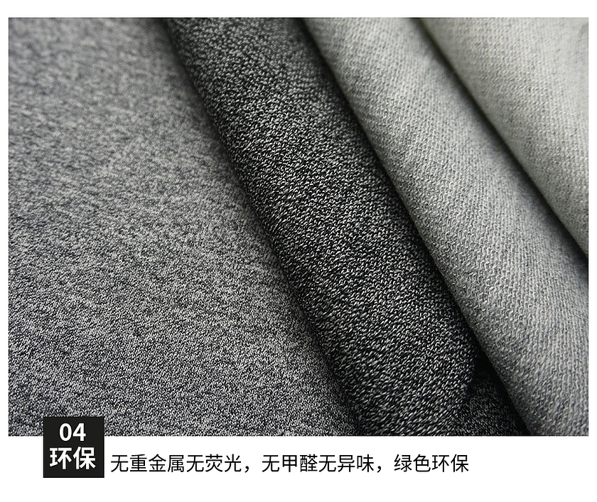 针织ab纱卫衣布 针织ab纱卫衣布