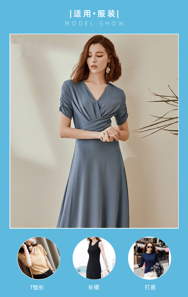 平纹丝光棉现货适用服装