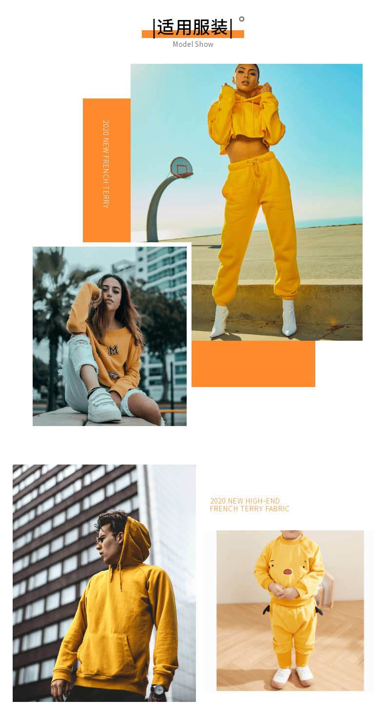 纯棉卫衣布现货面料适用服装 纯棉卫衣布现货面料适用服装