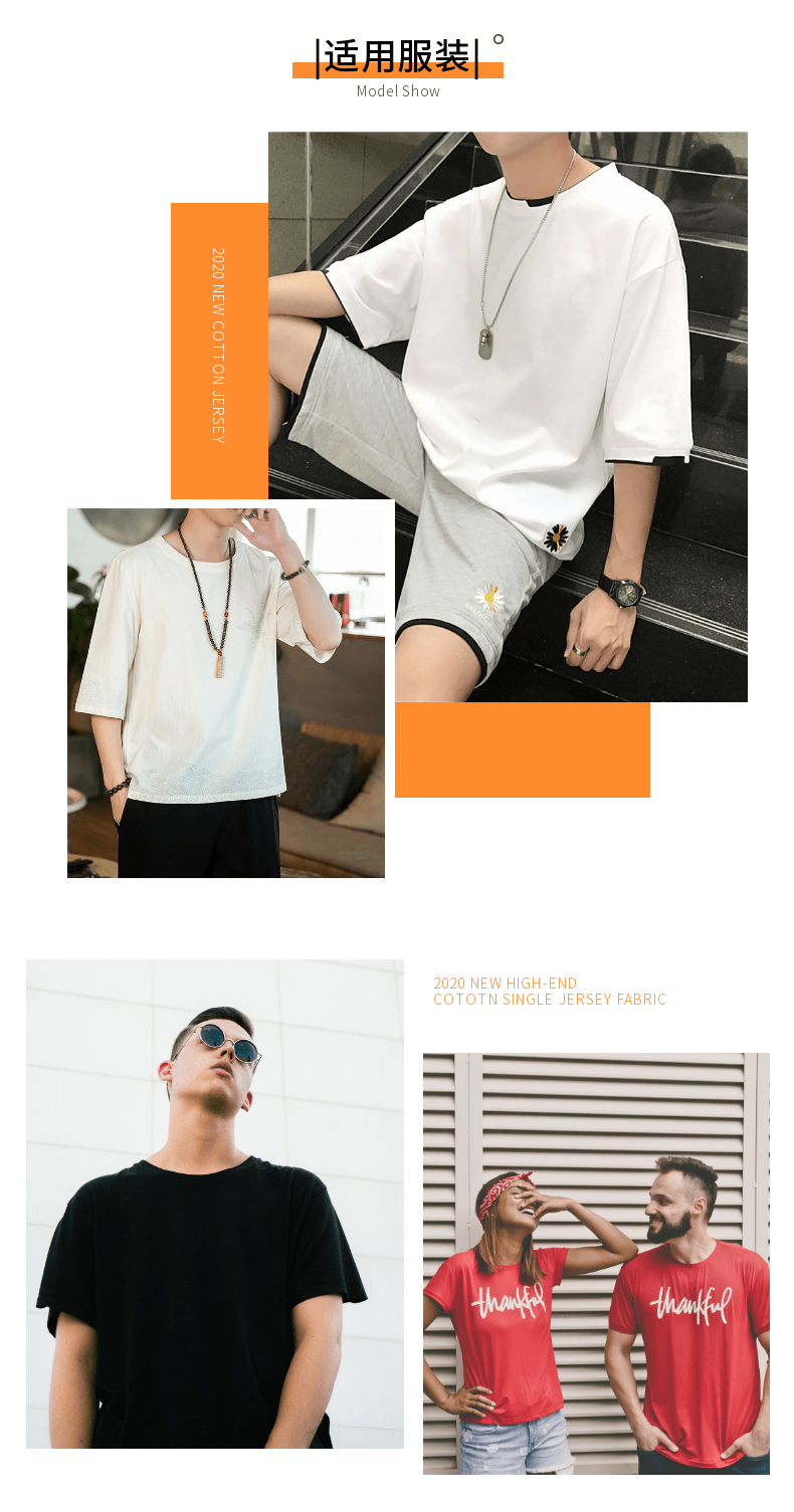 纬编纯棉针织双纱汗布现货面料适用服装 纬编纯棉针织双纱汗布现货面料适用服装