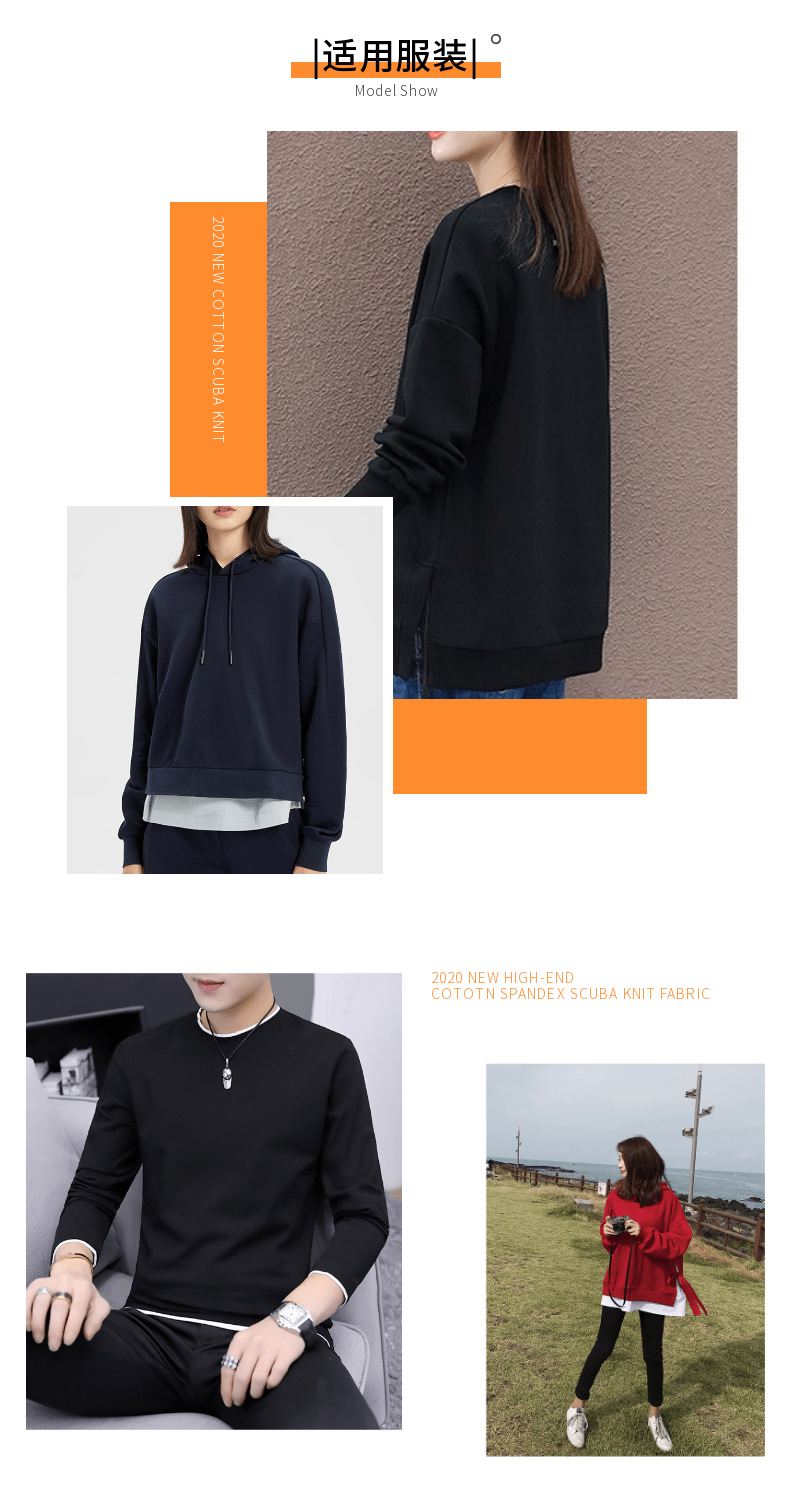 空气层棉现货面料适用服装 空气层棉现货面料适用服装